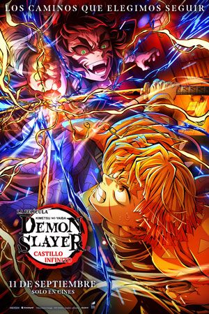 Demon Slayer: Castillo Inf